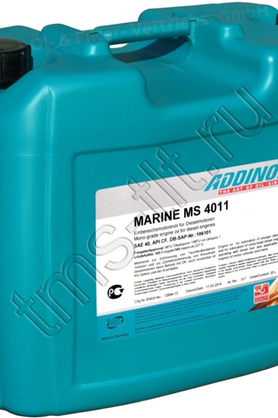 Addinol Marine MS 4011